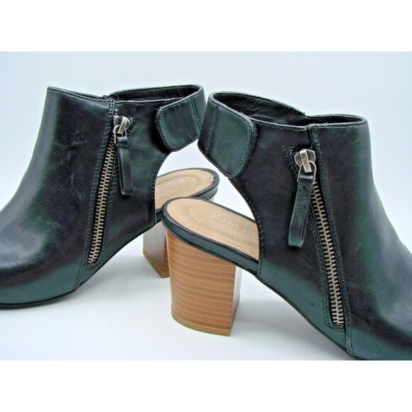 Kim Rogers Sada Booties Open Toe Ankle Womens Size 7.5M Black Block Heel Zipper - Picture 4 of 10